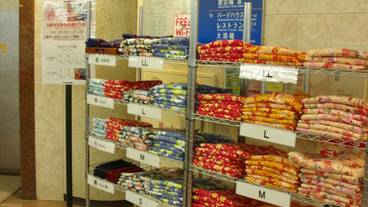 施設内の設備 / 2