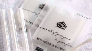 バスルームの設備 / 22