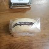 御菓子司　津知家（オカシツチヤ）