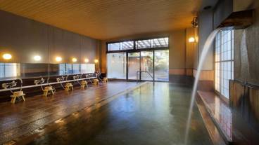 美味しい温泉 夢みさき（オイシイオンセン ユメミサキ） / 2