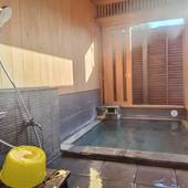 草津温泉 松乃井旅館（群馬県 旅館） / 4