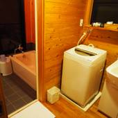 開運の郷 やけうちの宿（鹿児島県 コテージ・ロッジ・一棟貸） / 4