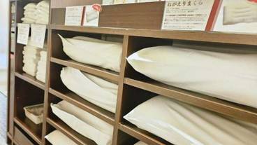 施設内の設備 / 2