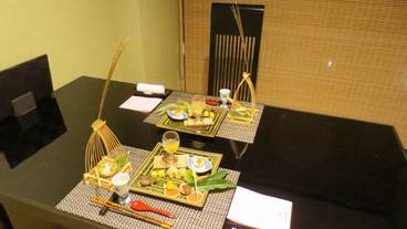 箱根 強羅 月の泉（ハコネ ゴウラ ツキノイズミ） / 1