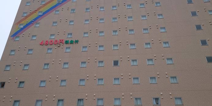 HOTEL AZ 福岡糸島店（福岡県 ビジネスホテル） / 1