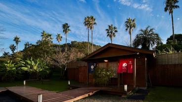 施設内の設備 / 1