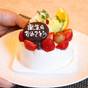 【大切な方と特別な時を】誕生日・記念日お祝いプラン | 石和名湯館 糸柳