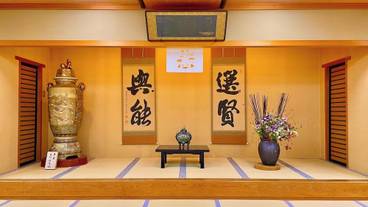 施設内の設備 / 10