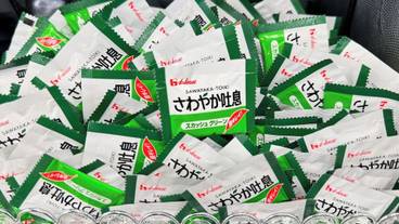 施設内の設備 / 10