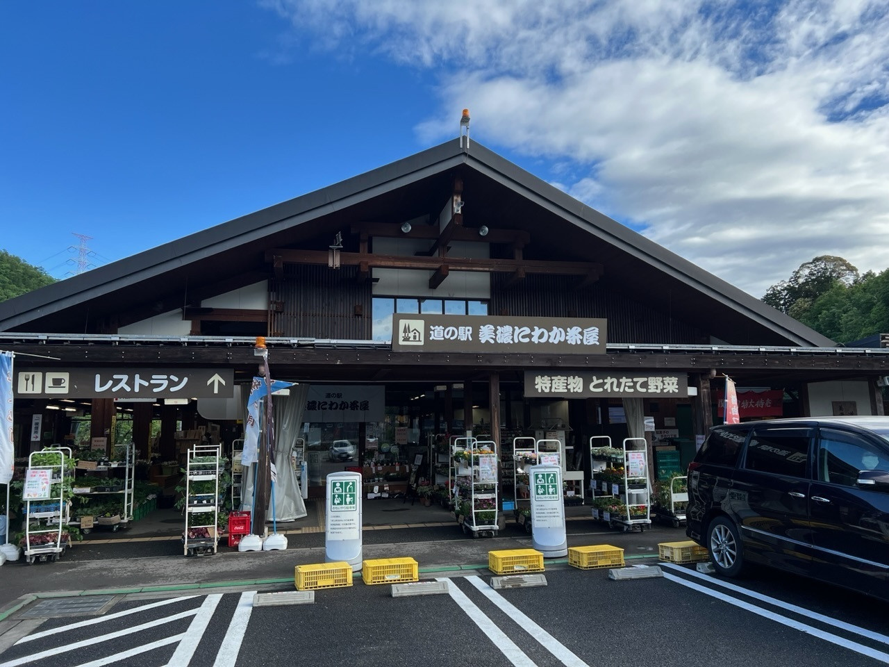 シンプルさがちょうどいい♪ナチュラルで安らげるホテル3956121