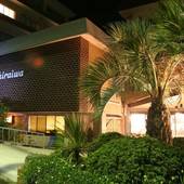 天然温泉の宿 ホテル白岩(大島)(東京都 旅館) / 4