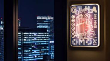 飲食店の看板を模した客室照明 / 15