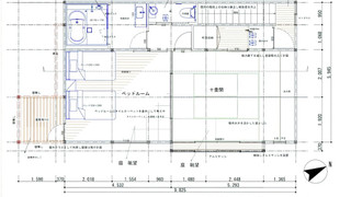 和室スーペリアルーム トイレ付き 禁煙