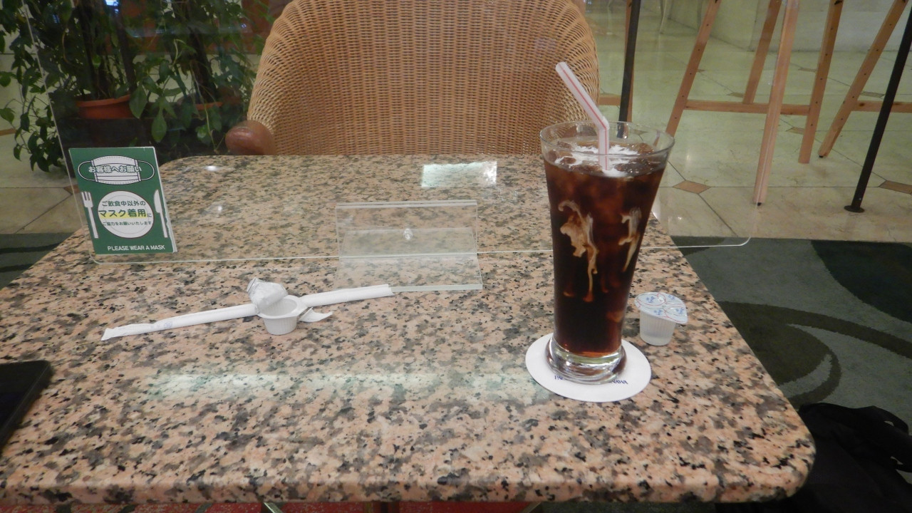 ウエルカムドリンク