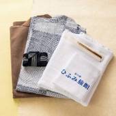 ひふみ旅館（京都府 旅館） / 5