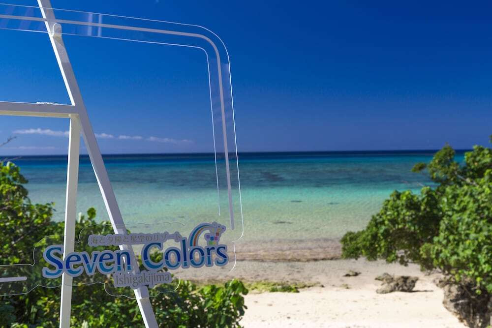 記念撮影用フォトフレーム