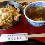 東大寺絵馬堂茶屋(トウダイジエマドウチャヤ)