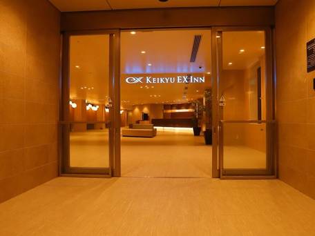 京急EXイン羽田 イノベーションシティ / 5