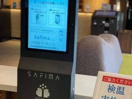 ホテル京阪 淀屋橋 / 3