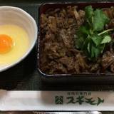 キッチン スギモト 東武池袋店(キッチンスギモト)