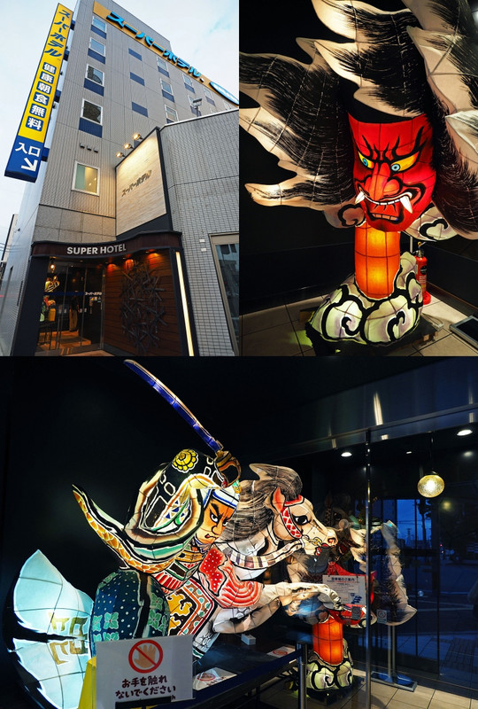 入口に小型ねぶたが展示されている