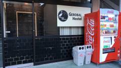 下呂ゲストハウス ゲローバルホステル