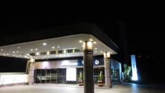 奥道後 壱湯の守（いちゆのもり）