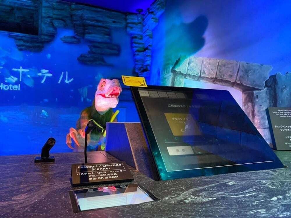 フロント