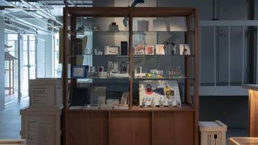 ギフト ショップ / 7