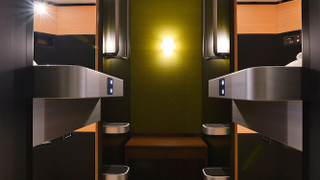 女性限定 プライベートキャビンフォース