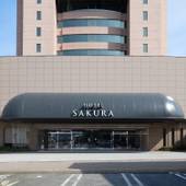 嬉野温泉 ホテル桜（佐賀県 旅館） / 4