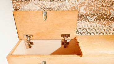 客室の設備とサービス / 35