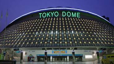 観光スポット / 6