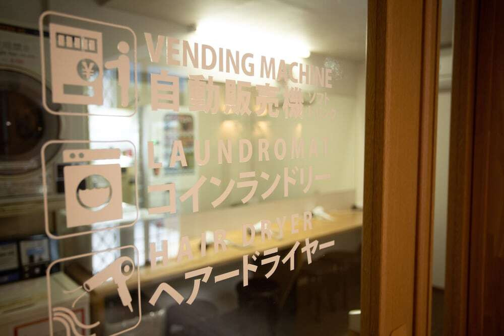 ランドリー ルーム