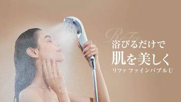 バスルーム / 18