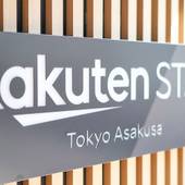 Rakuten STAY 東京 浅草（東京都 アパートメント） / 4