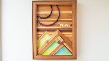 リビング エリア / 37