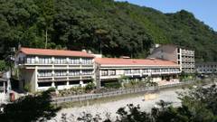 川湯温泉 冨士屋