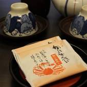 城崎温泉 しののめ荘（兵庫県 旅館） / 5