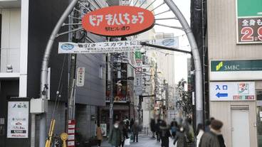 施設の敷地 / 19