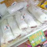 吉川食品（ヨシカワショクヒン）