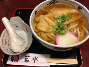 「若水」料理 575324 