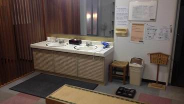 バスルーム / 15