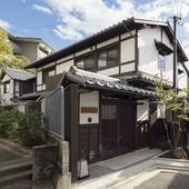 THE MACHIYA VILLA 三条しらかわ小路（京都府 町家） / 3