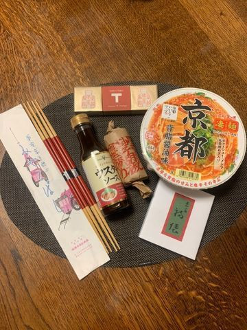 京都旅行で購入した箸や食品などのお土産 / 2