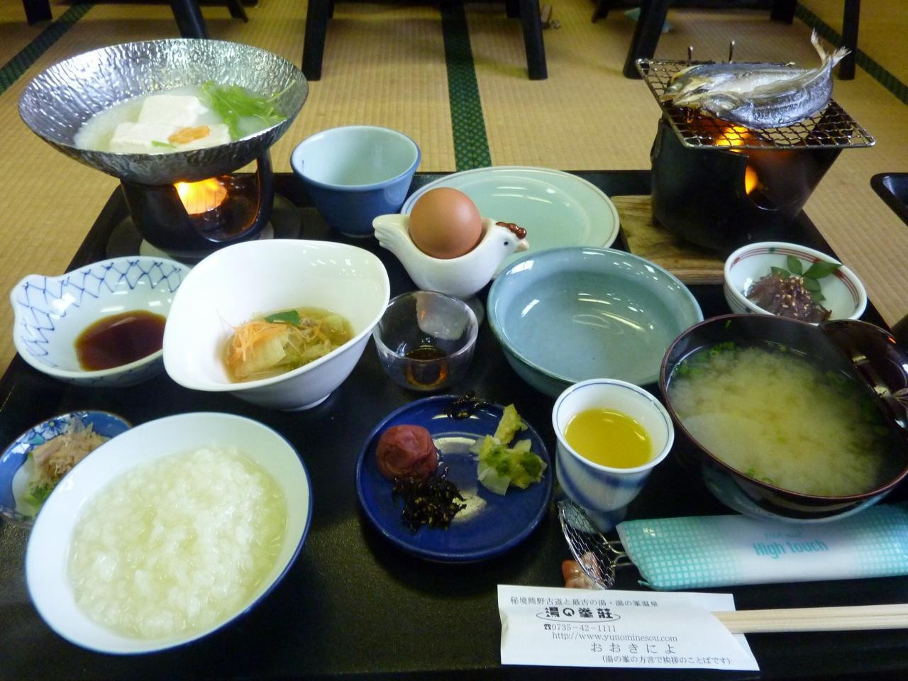 温泉づくしの朝食で、身体も心もお腹いっぱい♪3707975
