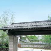 赤沢迎賓館（静岡県 旅館） / 4