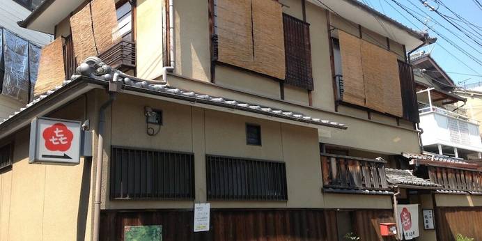 花喜屋（京都府 ゲストハウス・ホステル・ドミトリー） / 1