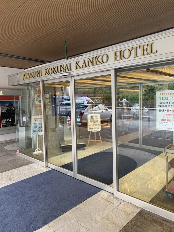 入り口