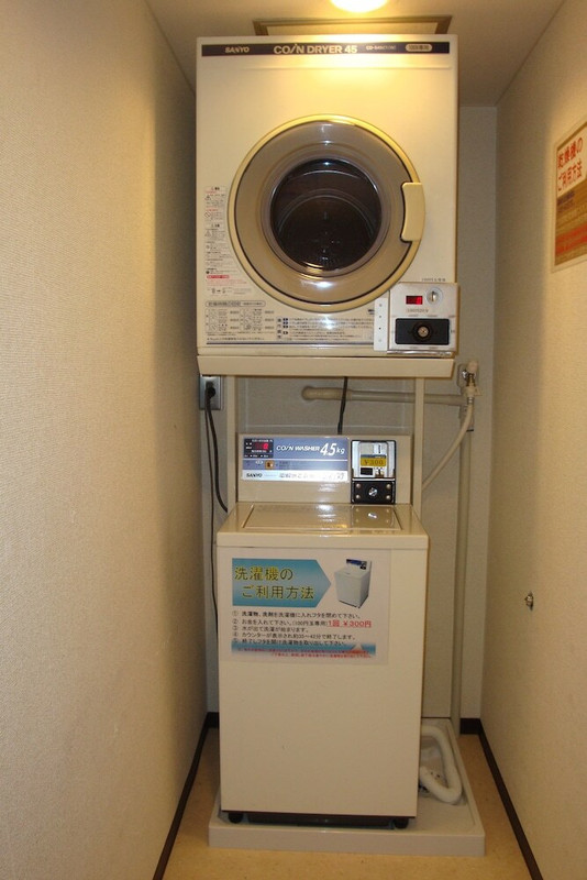 ランドリー ルーム